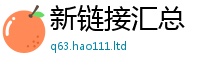 2025新澳门天天精准大全谜语被7777788888管家婆凤凰网查一下云间玉箭